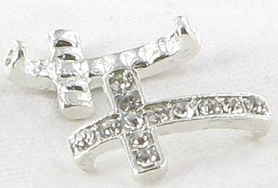 Small Silvertone Rhinestone Sideways Cross Connector Jewelry Supplies and Beads and Craft supplies